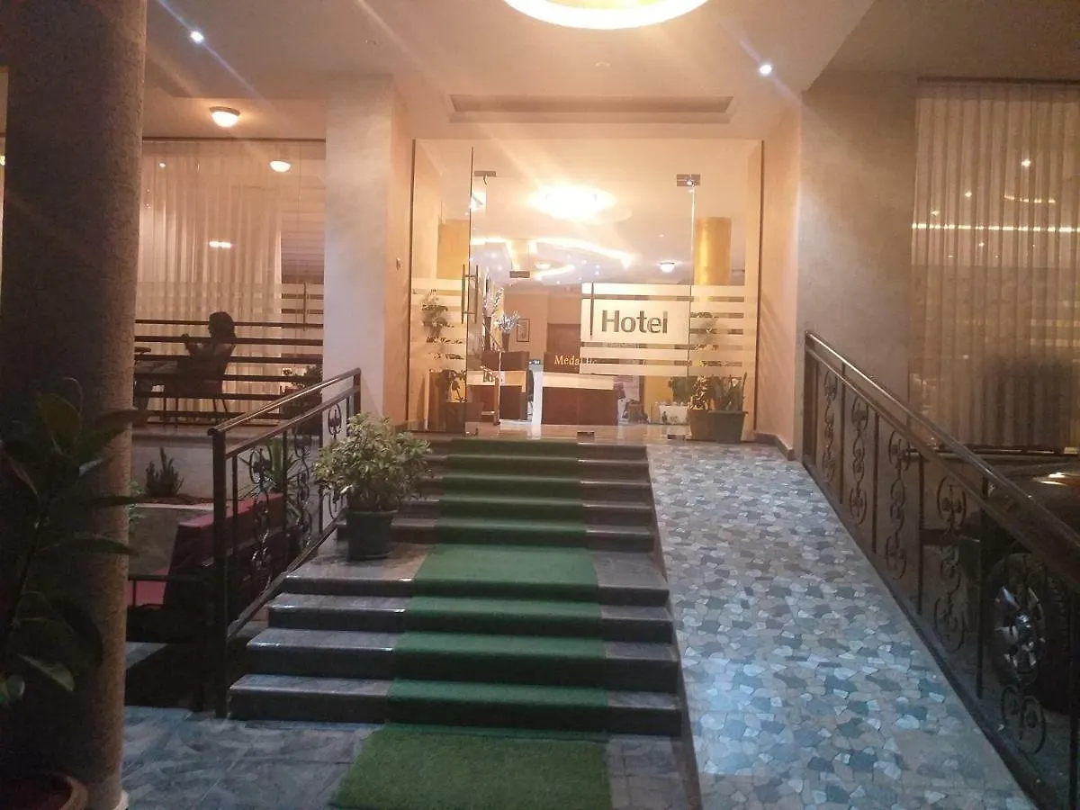 Medal Hotel Addis Ababa